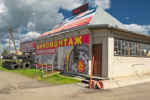 Motel Svetofor