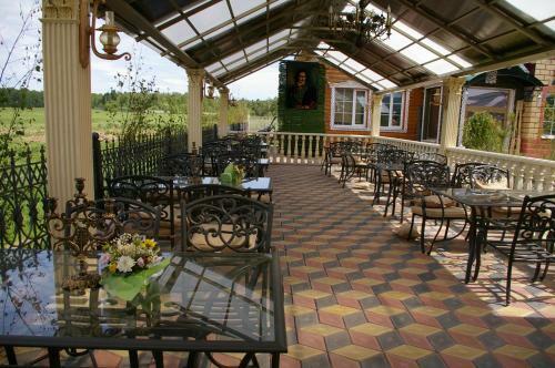 Hotel Petrovsky Dvorik