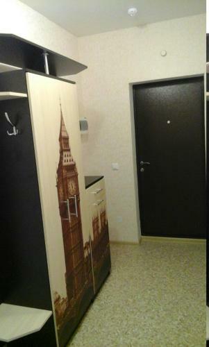 Apartment In Olimpiyskiy