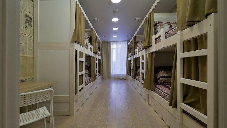 Hostel1 Uralskih Rabochih