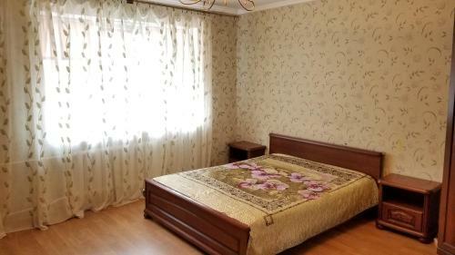 Hostal Apartamienty Na Giertsiena 8a