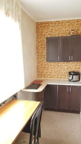 Hostal Apartamienty Na Giertsiena 8a