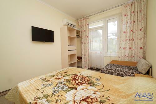 Hostal Gostievoi Dom "kanapie"