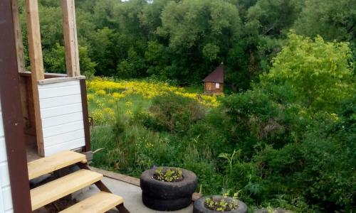 Hostal Guest House U Rodnika