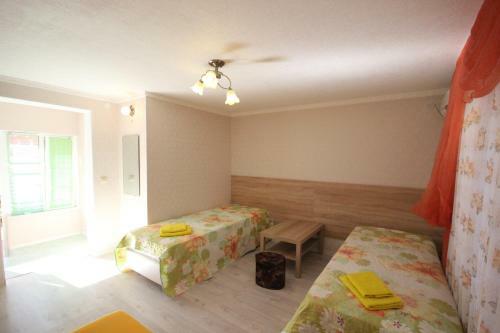 Hostal Guest House Abrikos