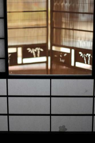 Albergue Guest House Kamejikan
