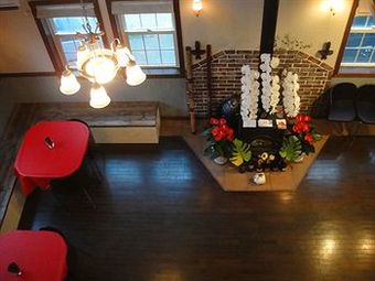 Albergue Iza Kamakura Guest House And Bar