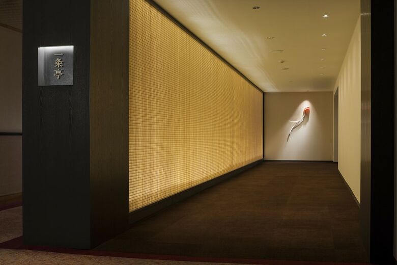 Shogetsu Grand Hotel