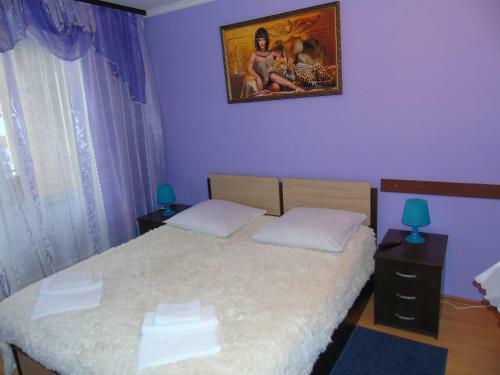 Hotel Dobrye Sosedi
