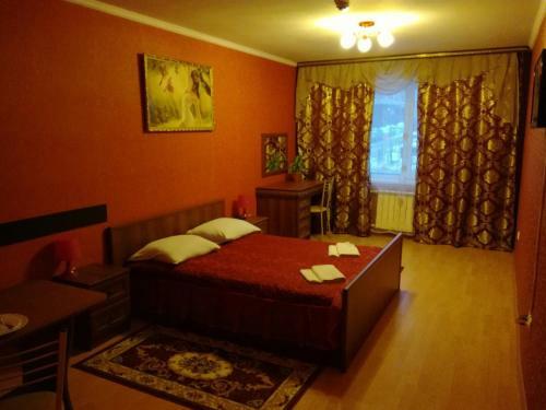 Hotel Dobrye Sosedi