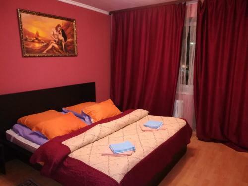 Hotel Dobrye Sosedi