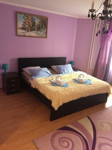 Hotel Dobrye Sosedi