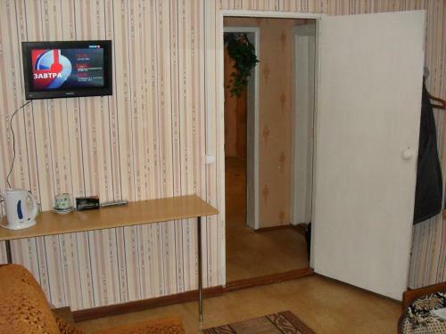 Hostal V Gostyah U Svetlany