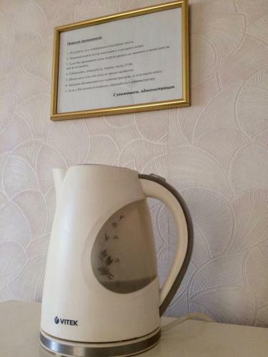 Hostal V Gostyah U Svetlany