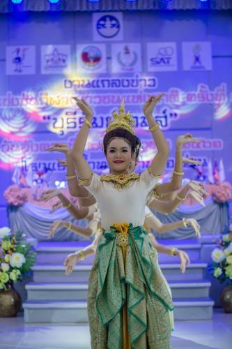 Namthong Nan Hotel