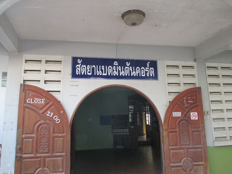 Hotel Sataya Apartment