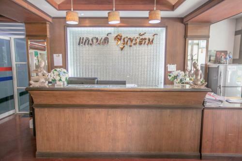 Hotel Grand Charoonrat Apartment