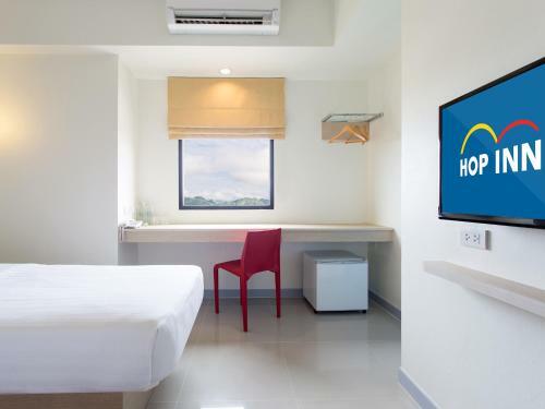 Hotel Hop Inn Sakon Nakhon