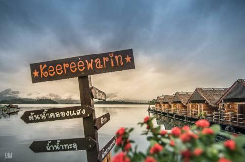 Hotel Keereewarin