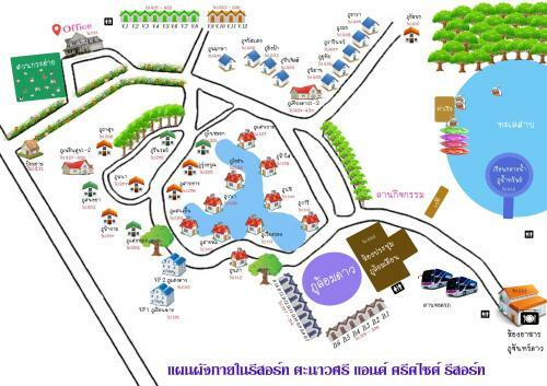 Hotel Tanaosri & Creekside Resort