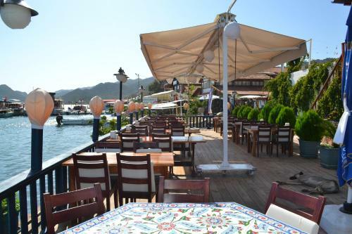 Onur Pension