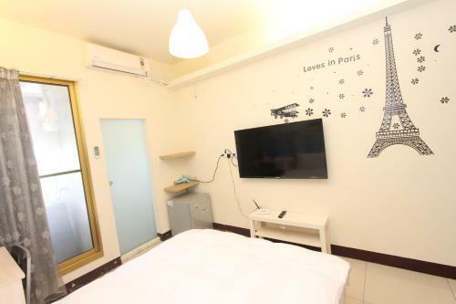 Albergue How Fun Zhunan