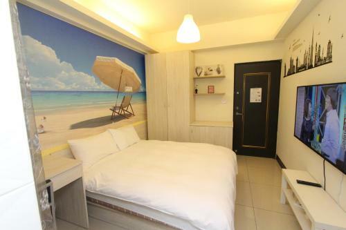 Albergue How Fun Zhunan