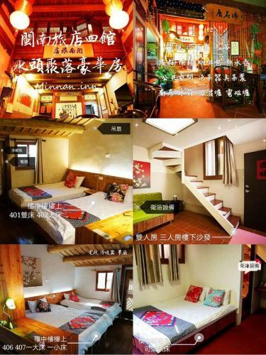 Hostal Minnan Inn No.4