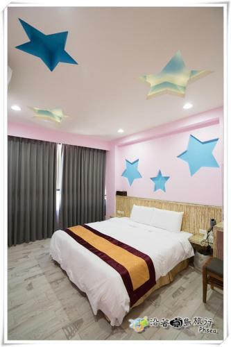 Xinghai Homestay II