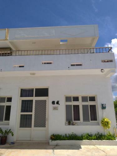 Yahweh Homestay
