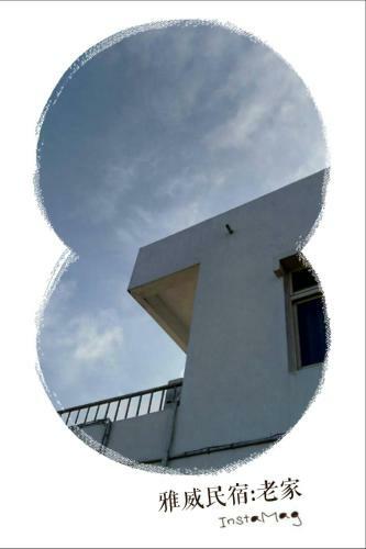 Yahweh Homestay