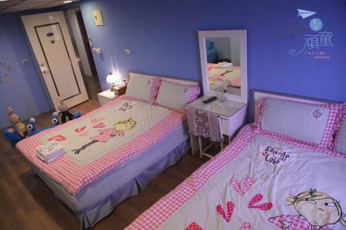 Child Fun Tongwan B&B