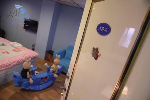 Child Fun Tongwan B&B