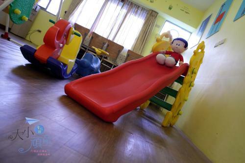 Child Fun Tongwan B&B