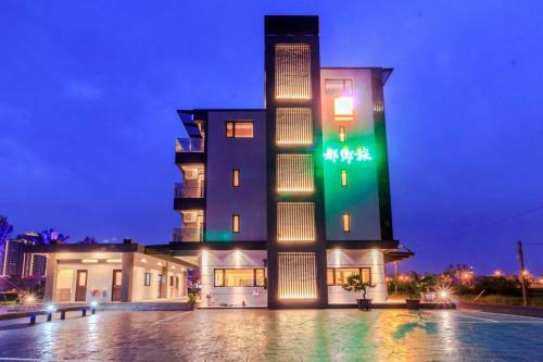 Bed & Breakfast Urban Oasis Inn