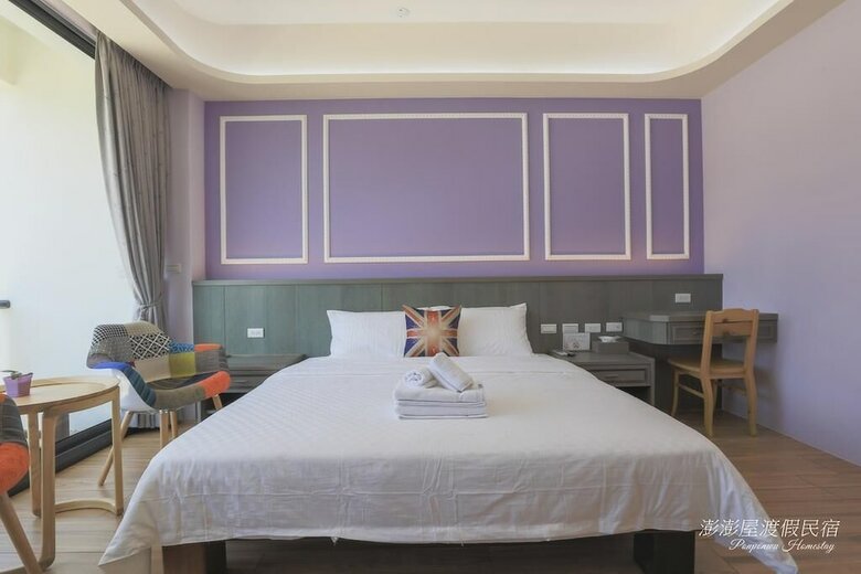 Hotel Pon Pon Wu Homestay