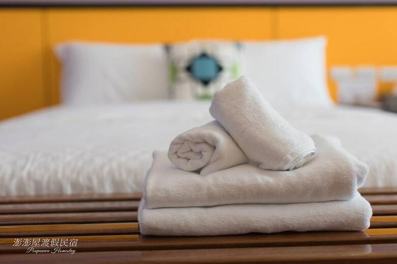 Hotel Pon Pon Wu Homestay