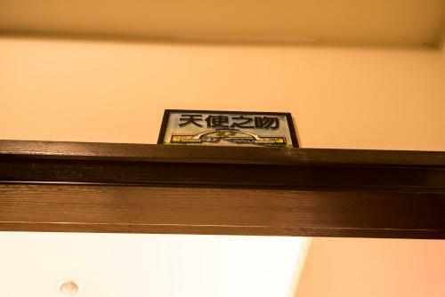 Catt Leya B&B Hotel