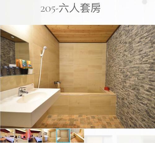 Yi-xiang Yuan Guest House
