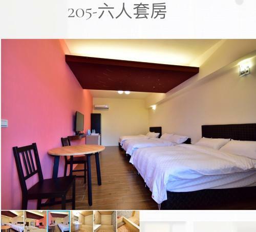 Yi-xiang Yuan Guest House
