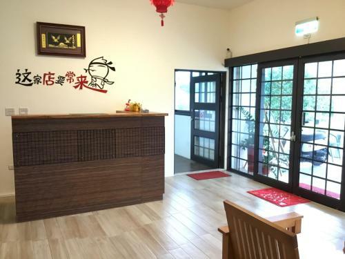 Yi-xiang Yuan Guest House