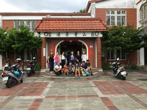 Yi-xiang Yuan Guest House