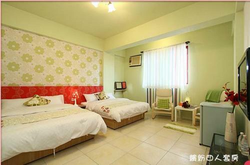Luodong Market Happiness Homestay