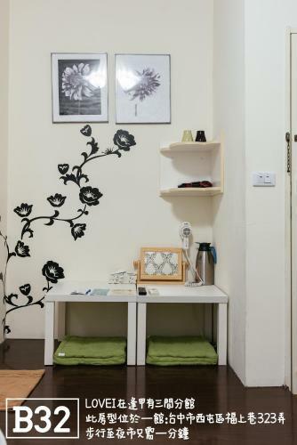 Posada Fengjia Love I Hostel