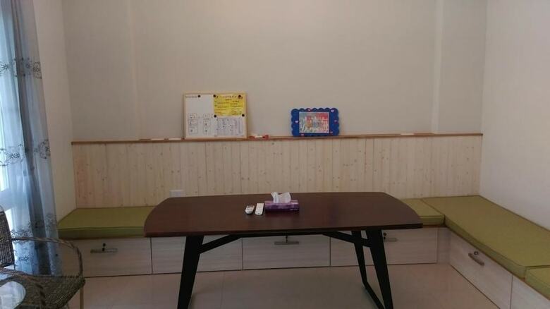 Hotel Taitung Hyaline Sea B&B
