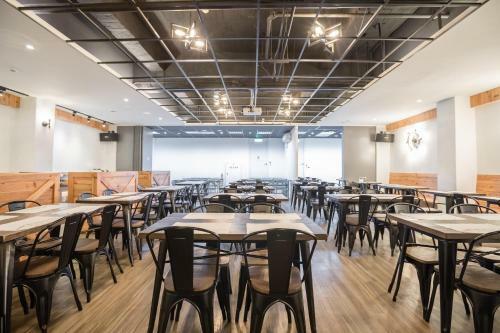 Traveller Inn Tiehua Cultural And Creative Hotel