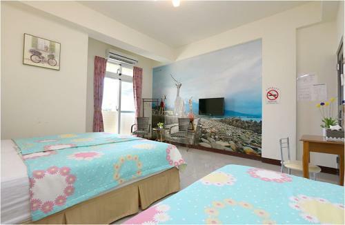 Sweet Home In Taitung