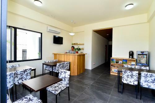 Begonia B&B