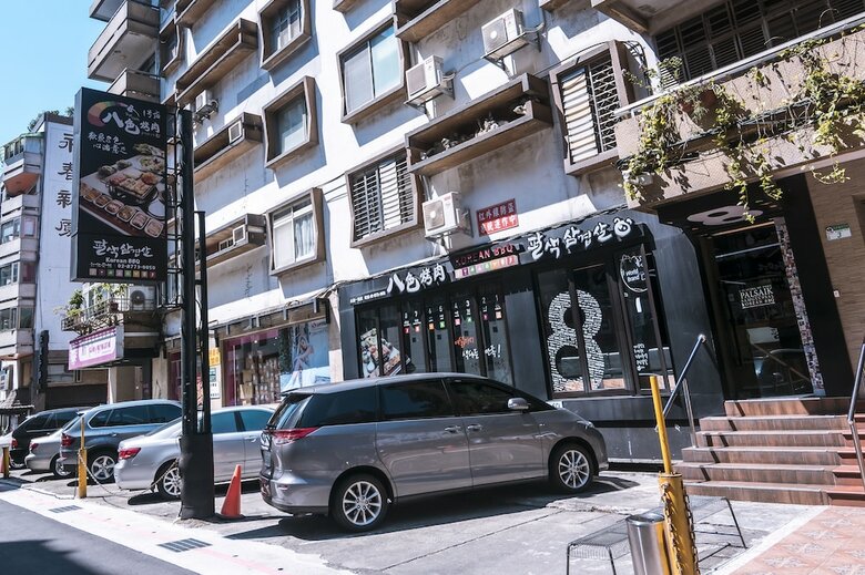 Apartamento ????zhongxiao Dunhua