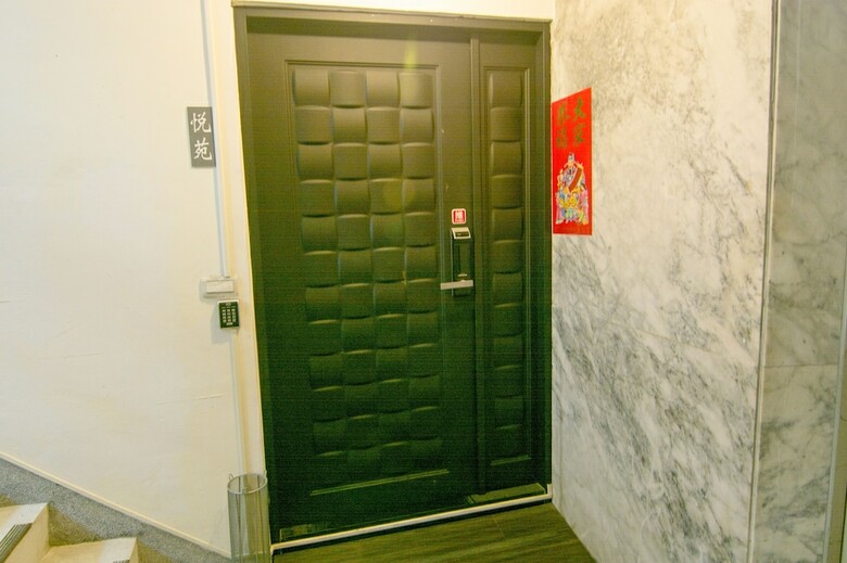 Apartamento ????zhongxiao Dunhua